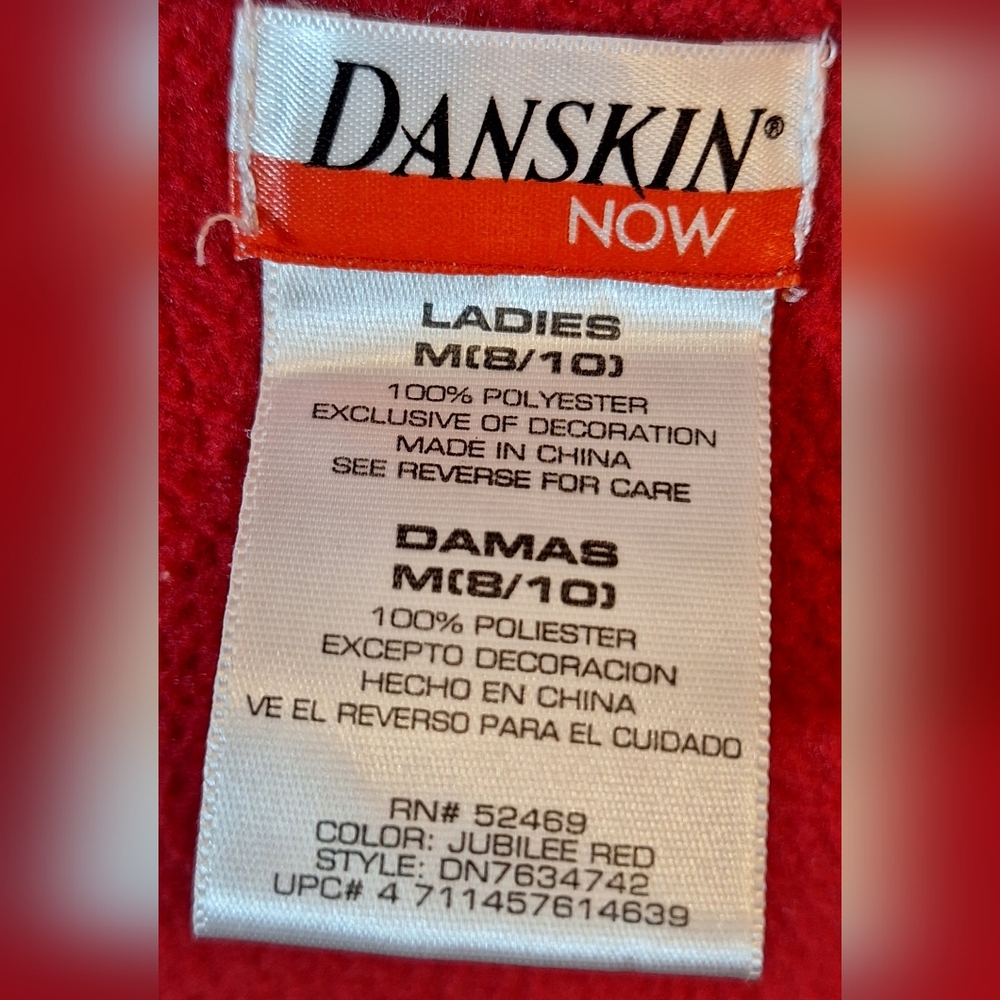 DANSKIN NOW full-zip fleece vest Size M (8/10) - Picture 8 of 8